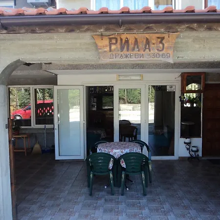 Guest house Drazhev 3*